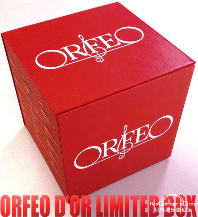 orfeo box.jpg