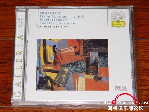 prokofiev piano sonatas gavrilov.jpg