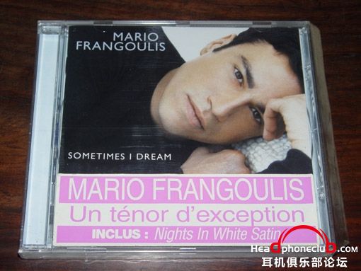 frangoulis sometimes i dream.JPG