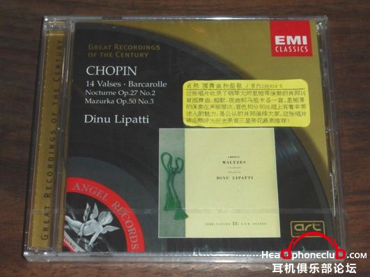 chopin 14 valses lipatti.jpg