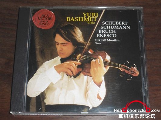 schubert arpeggione bashmet.jpg