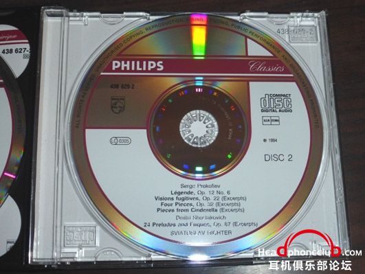 scriabin prokofiev shostakovich richter cd2.jpg