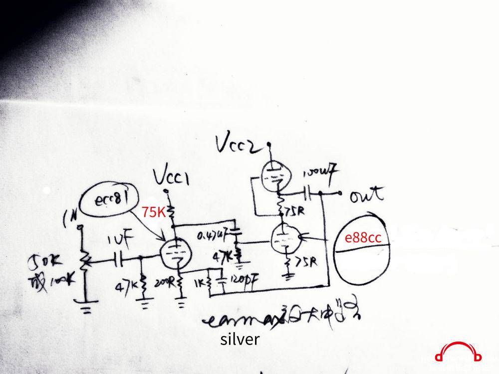 ems amplifier update.jpg