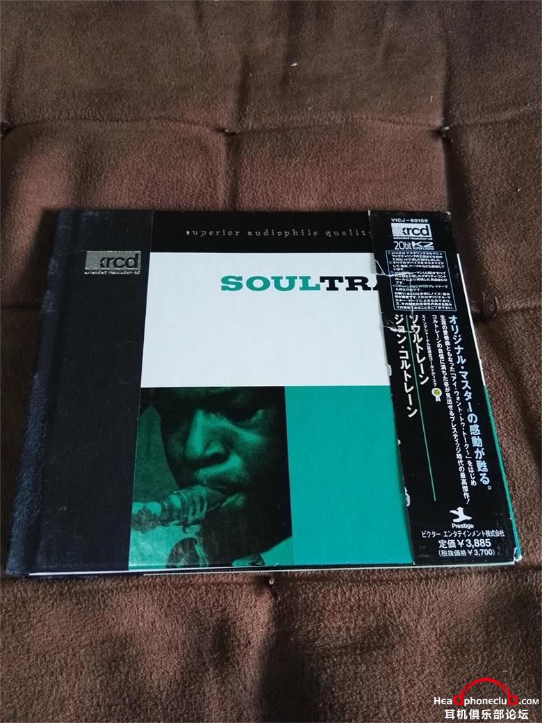 595  JVC JOHN COLTRANE-SOULTRANE XRCD JVCǱװ1.jpg