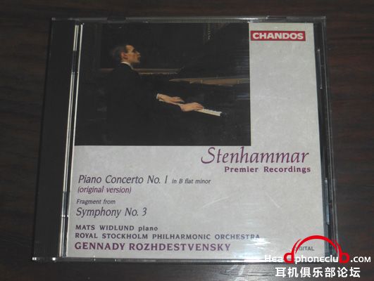 stenhammar piano concerto 1 widlund.jpg