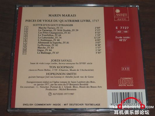 marin marais violes 1717 2.jpg