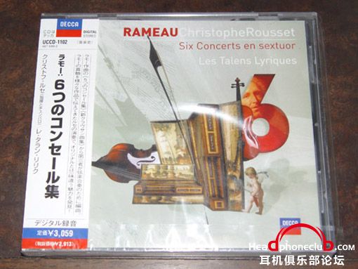 rameau six concerts en sextuor rousset.jpg