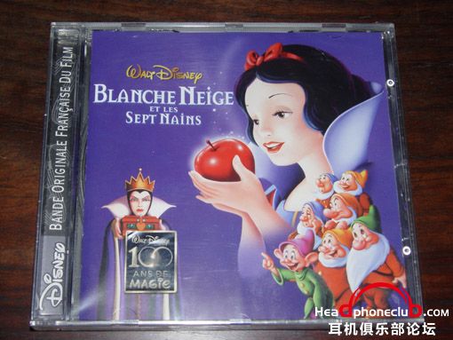 OST blanche neige et les sept nains.JPG