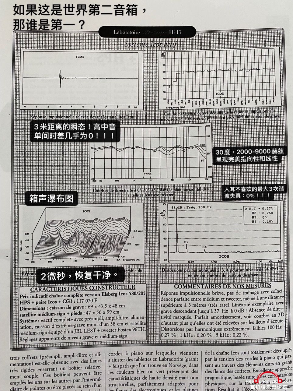 C2C60C2C-EC25-45A3-B34C-8D3DE858AD91.jpeg