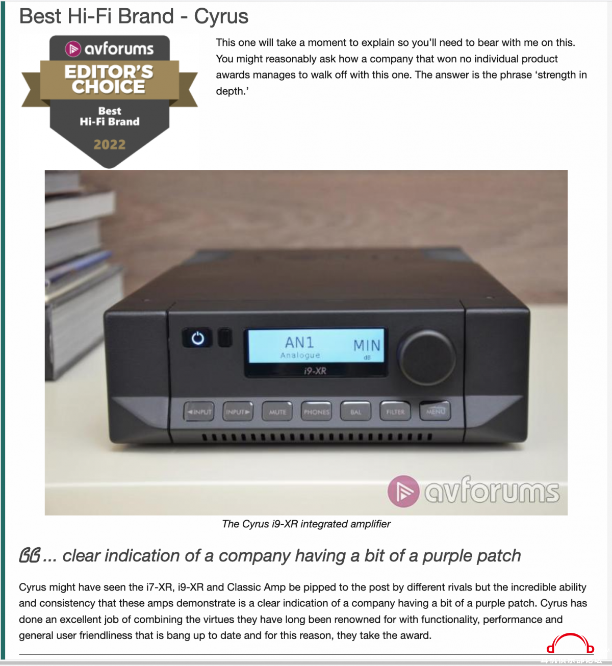 Best Hi-Fi Manufacturer 2022 - CYRUS.png