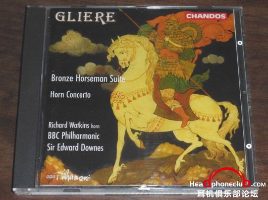 gliere bronze horseman suite downes.jpg