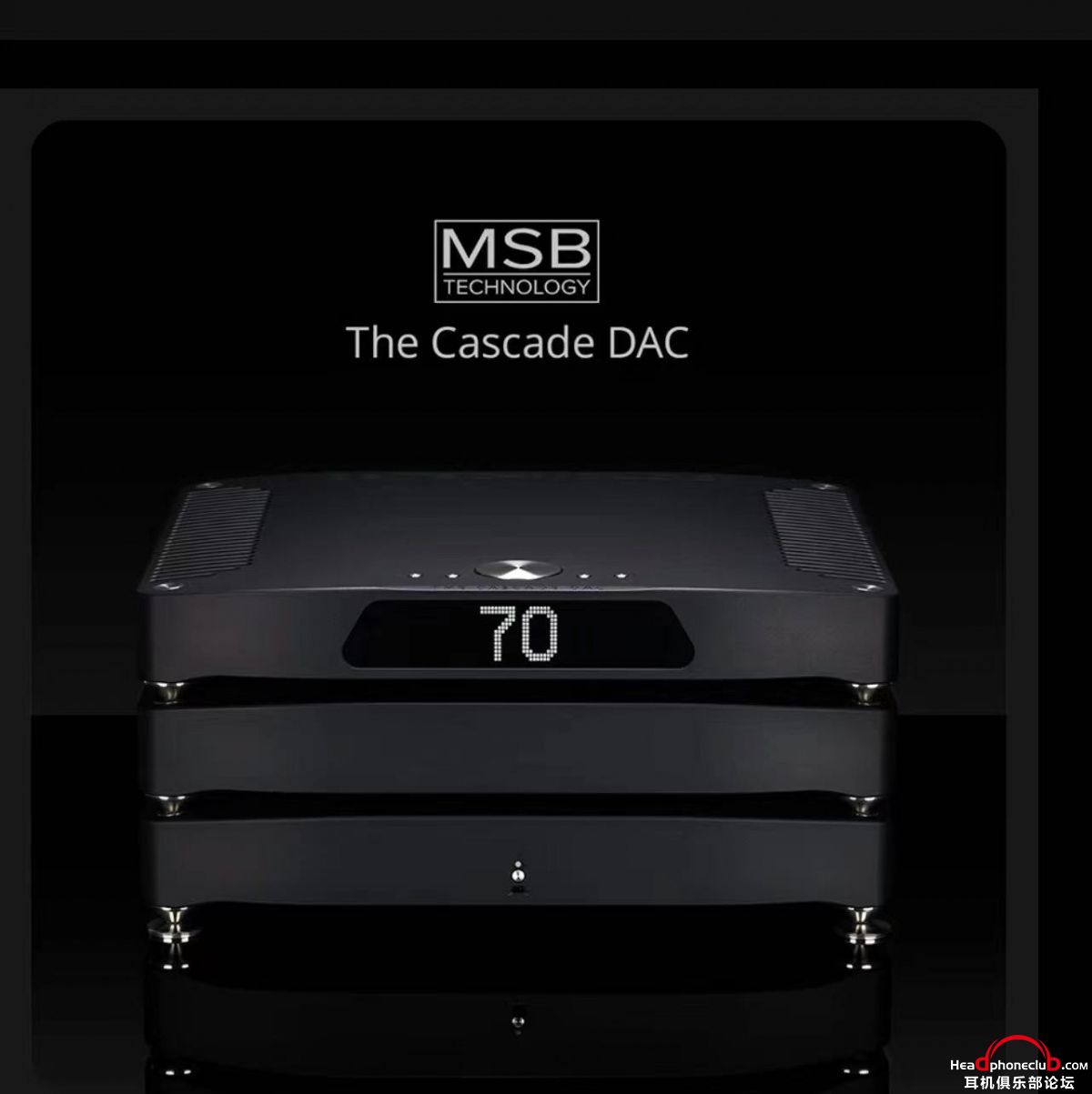 The Cascade DAC