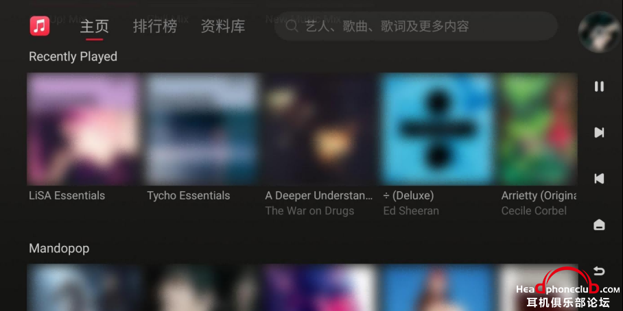 ڶ-AppleMusicڼح9·ذϮ1808.png