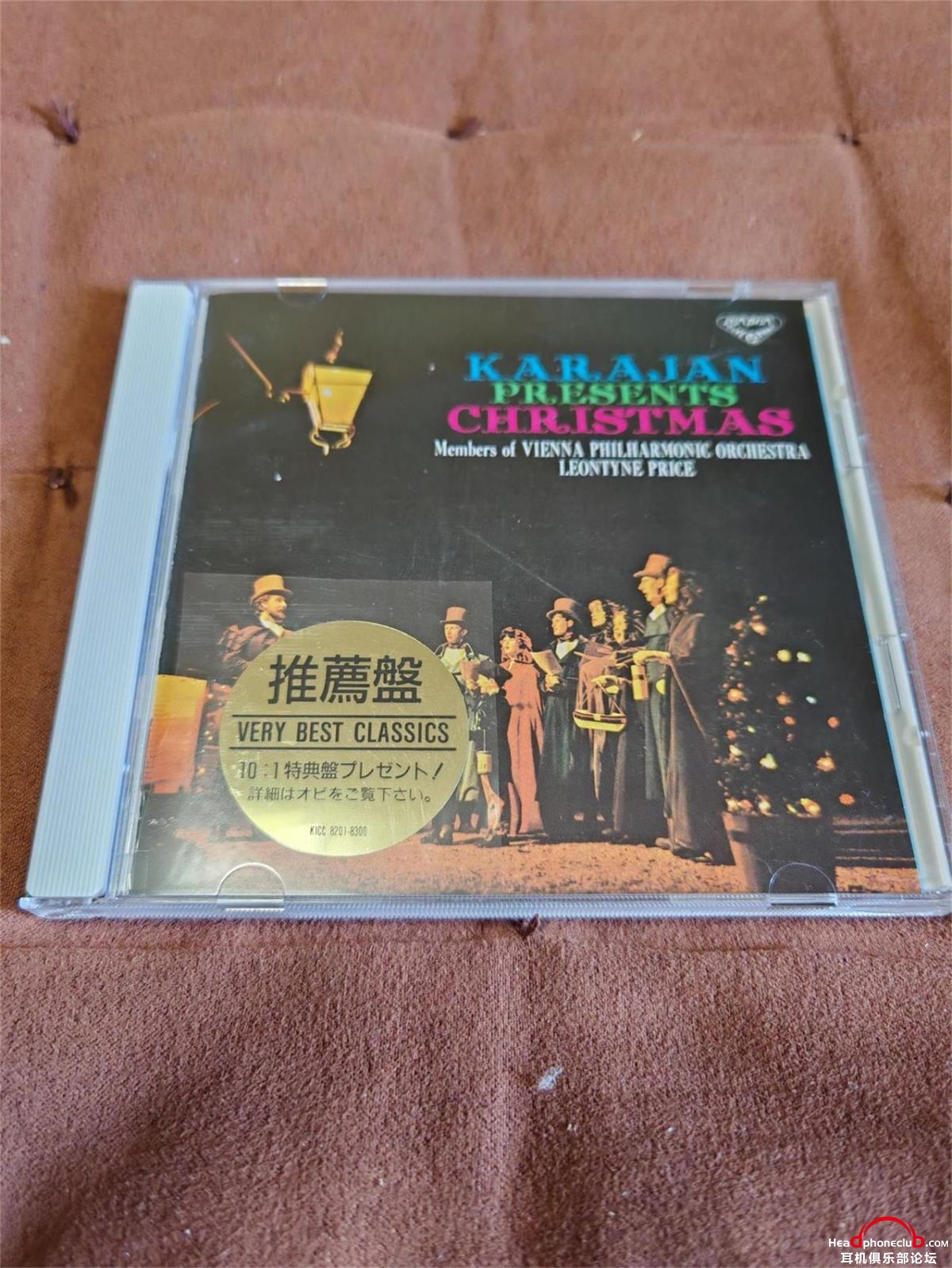 1250 LONDON ʥKarajan Presents Christmas հ׶ 1.jpg