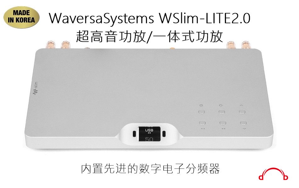 eng_pl_Waversa-Systems-Wslim-LITE-system-all-in-one-5264_1_New.jpg