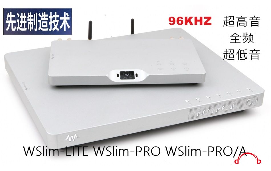 WSlim-PRO-Waversa-Systems_WSlim-LITE-1_New.jpg