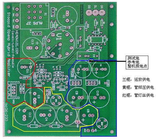 soha-psu.GIF