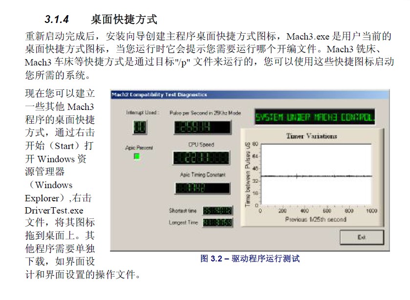 QQͼ20111202093138.jpg